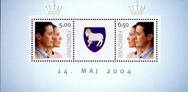 Faroe Islands Stamp Sc#444 -(2004) - S/Sheet -Wedding of Crown Prince Frederik