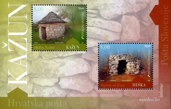 Croatia Stamp Sc#743 - (2009) -S/Sheet - Kazun & Hiska