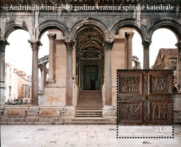 Croatia Stamp Sc#920 - (2014) -S/Sheet - The 800th Anniversary of the Portal of Split Cathedral