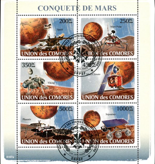 Comoro Islands Stamps Sc#1009 - (2008) - S/Sheet of 6 -Mars Probes - Cancelled