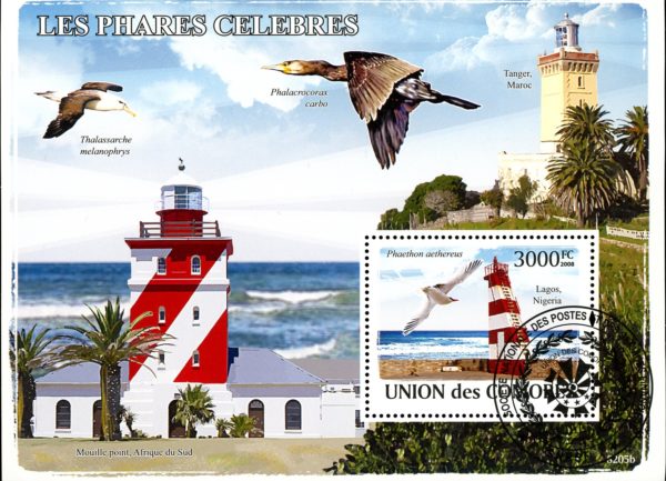 Comoro Islands Stamps Sc#1034 - (2008) - S/Sheet - Lighthouses - Cancelled