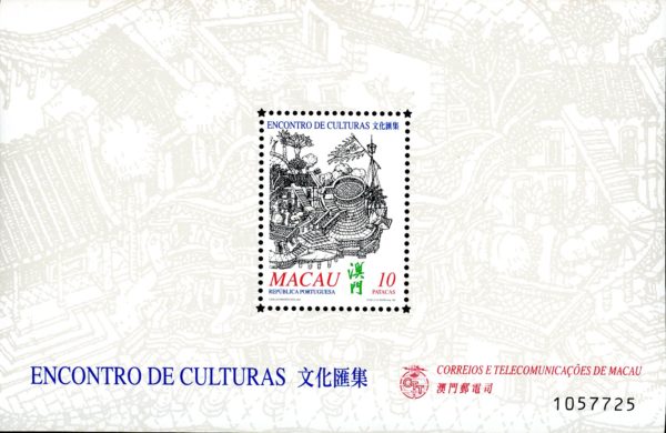 Macao Stamp Sc#1009 - (1999) S/SHEET - Portuguese-Chinese Cultural Mix