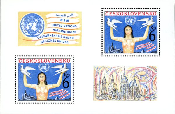 Czechoslovakia Stamp Sc#2413 - (1982) - S/Sheet  - UN Disarmament Conference