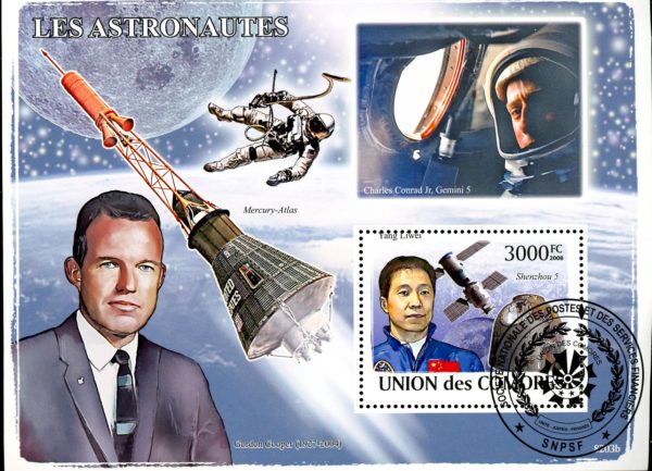 Comoro Islands Stamps Sc#1050- (2009) - S/Sheet - Astronauts - Cancelled