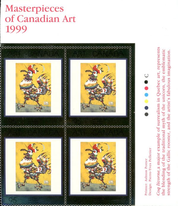 Canada PB#1800 - Coq licorne (1999) 95¢