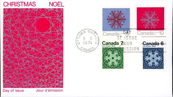 Canada OFDC#554-7 - Christmas-Snowflakes (1971) 1 x 6¢, 1 x 7¢, 1 x 10¢, 1 x 15¢ Set of 4