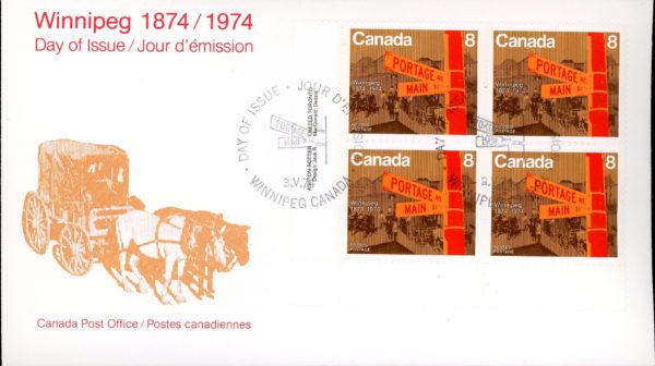 Canada OFDC#633 -PLATE BLOCK- Portage and Main (1974) 8¢