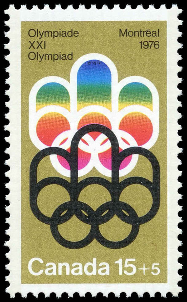 Canada Stamp - Semi-Postal #B3I - COJO Symbol (1974) 15¢ + 5¢ F