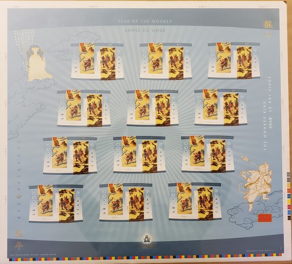 Canada Stamp UNCUT PRESS SHEET#2016II - Errand for Buddha (2004) $1.40