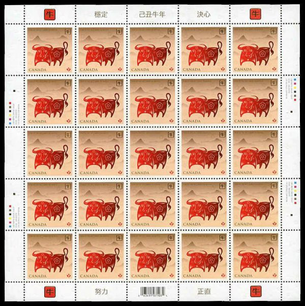 Canada Stamp SHEET#2296 - Year of the Ox (2009) (P)