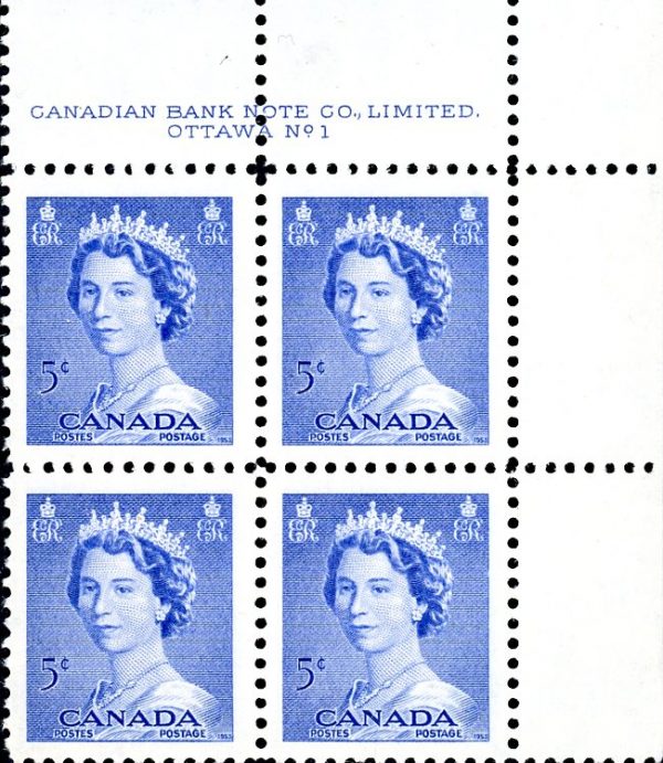 Canada Stamp PB#329 - Queen Elizabeth II (1953) 5¢