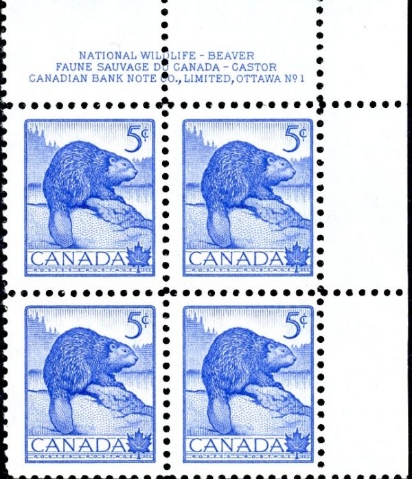 Canada Stamp PB#336 - Beaver (1954) 5¢