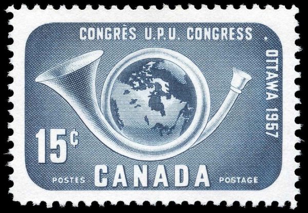 Canada Stamp #372 - PostHorn and Globe (1957) 15¢