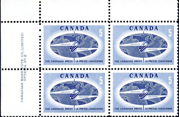 Canada Stamp PB#473 - Globe (1967) 5¢ Dull