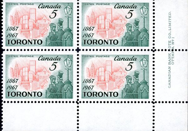 Canada Stamp #475 - View of Modern Toronto (1967) 5¢ Dull