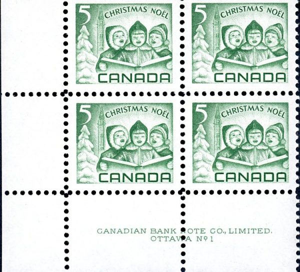 Canada Stamp PB#477 - Children Caroling (1967) 5¢ Dull (PB#1)