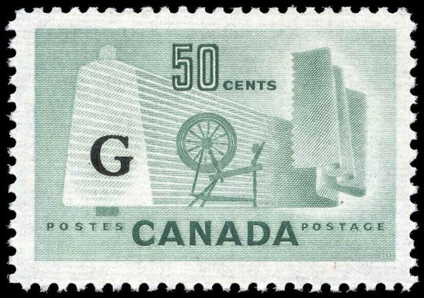 Canada Stamp - Official #O38 - Textile Industry (1953) 50¢ Overprinted G (MH)