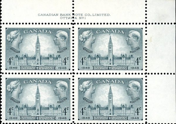 Canada Stamp PB#277 - Parliament Buildings (1948) 4¢