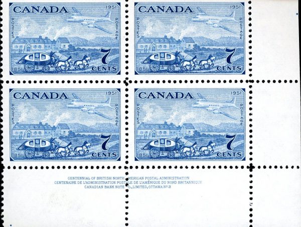 Canada Stamp PB#313 - Stagecoach and Plane (1951) 7¢