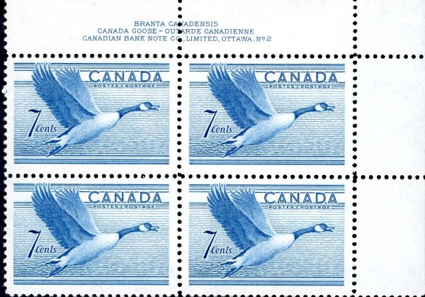 Canada Stamp PB#320 - Canada Goose (1952) 7¢