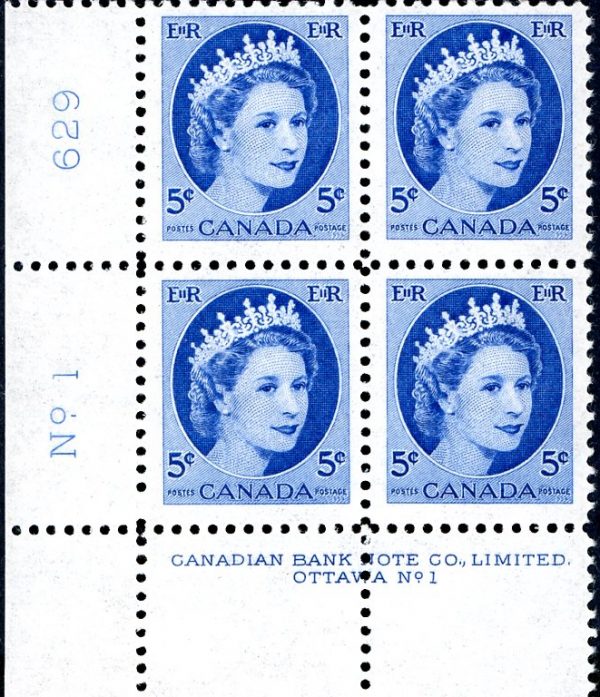 Canada Stamp PB#341 - Queen Elizabeth II (1954) 5¢, PLATES 1, 2 OR 3