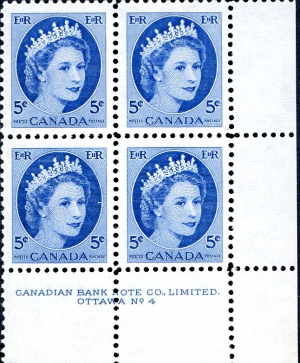 Canada Stamp PB#341 (PLATE 4) - Queen Elizabeth II (1954) 5¢