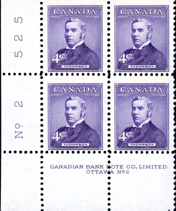 Canada Stamp PB#349 - Sir John Thompson (1954) 4¢