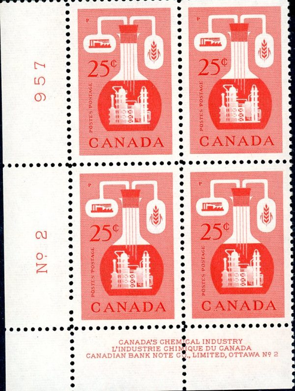 Canada PB#363 - Chemical Industry (1956) 25¢ PB2