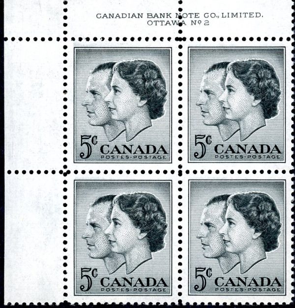 Canada Stamp PB#374 - Queen Elizabeth II & Prince Philip (1957) 5¢