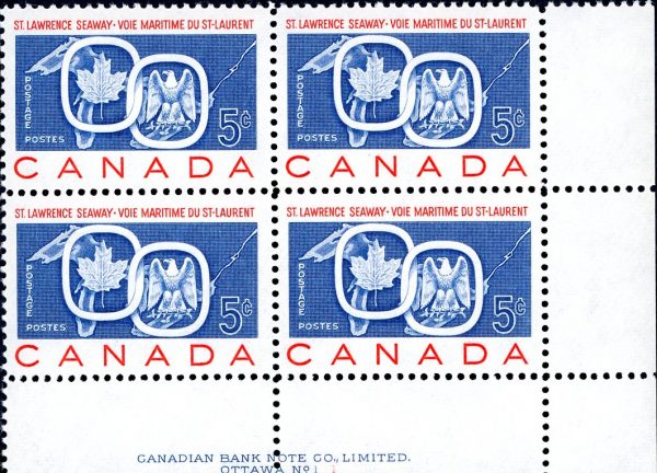 Canada Stamp PB#387 - Seaway and National Emblems (1959) 5¢