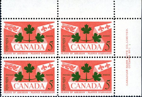 Canada Stamp PB#388 - National Emblems (1959) 5¢