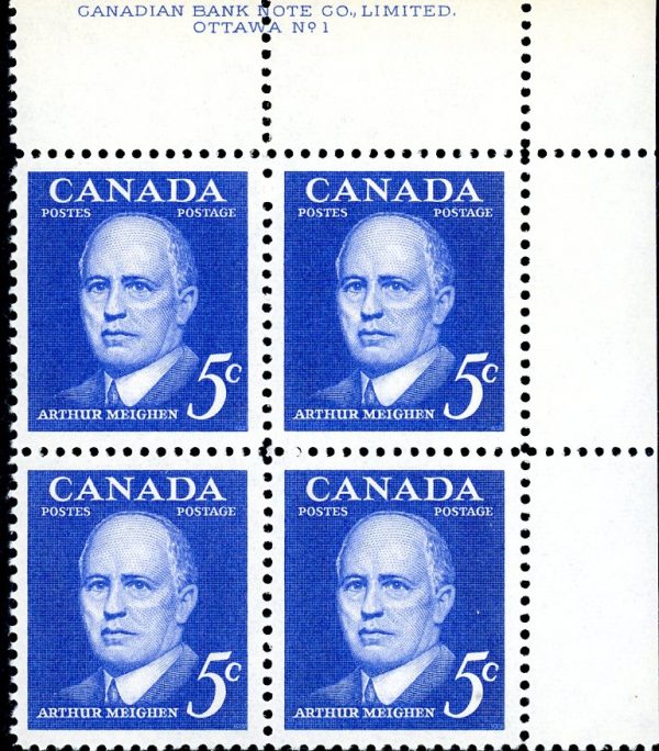 Canada Stamp PB#393 - Arthur Meighen (1961) 5¢