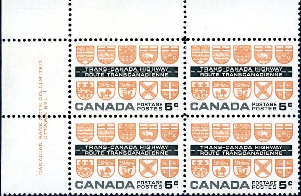 Canada Stamp PB#400 - Provincial Coats-of-Arms (1962) 5¢