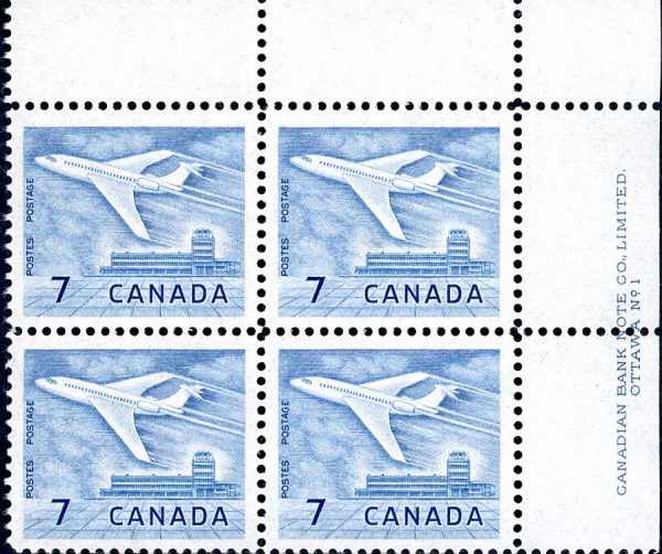 Canada Stamp PB#414 - Jet Plane, Ottawa (1964) 7¢