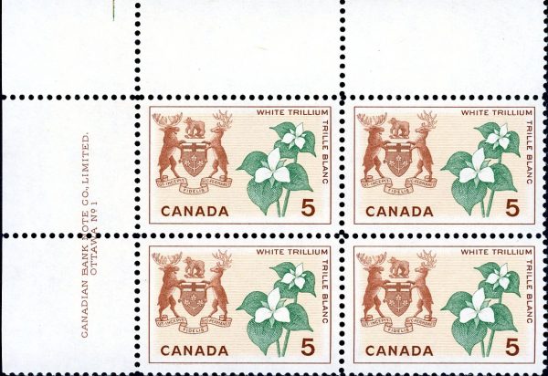 Canada Stamp PB#418 - Ontario, White Trillium (1964) 5¢