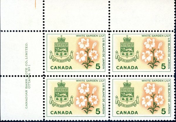 Canada Stamp PB#419 - Quebec, White Garden Lily (1964) 5¢