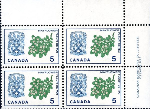 Canada Stamp PB#420 - Nova Scotia, Mayflower (1965) 5¢