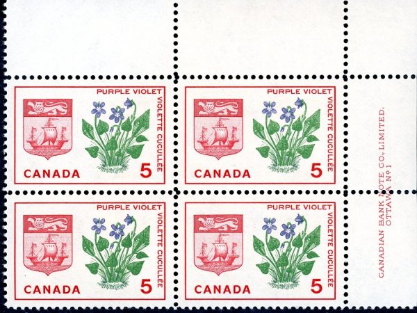 Canada Stamp PB#421 - New Brunswick, Purple Violet (1965) 5¢