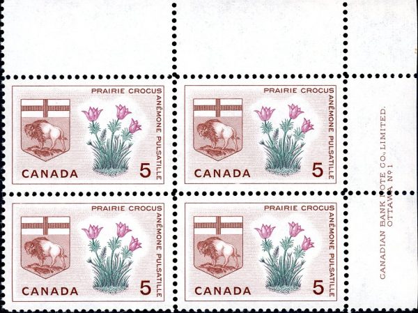 Canada Stamp PB#422 - Manitoba, Prairie Crocus (1965) 5¢