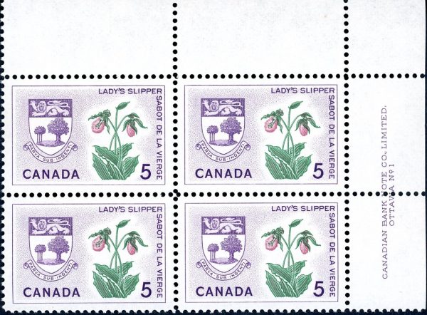 Canada Stamp PB#424 - Prince Edward Island, Lady's Slipper (1965) 5¢