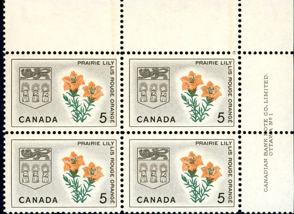 Canada Stamp PB#425 - Saskatchewan, Prairie Lily (1966) 5¢