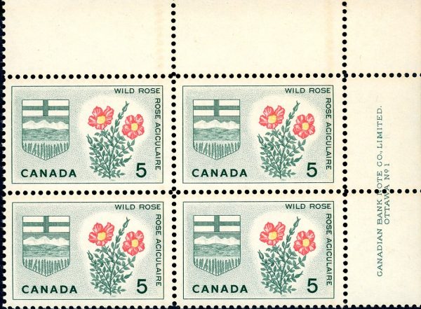 Canada Stamp PB#426 - Alberta, Wild Rose (1966) 5¢