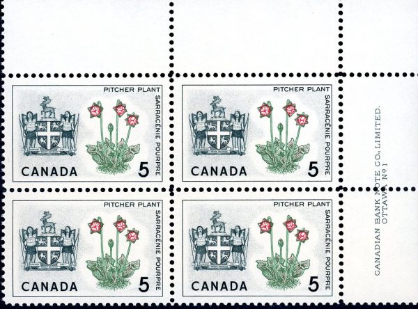 Canada Stamp PB#427 - Newfoundland, Pitcher Plant (1966) 5¢