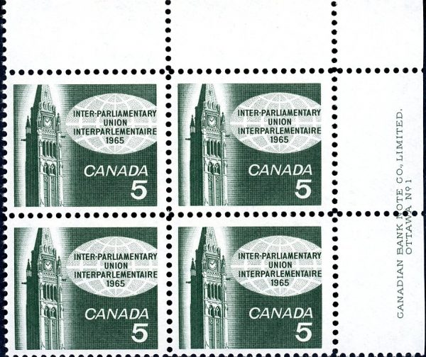 Canada Stamp PB#441 - Peace Tower (1965) 5¢