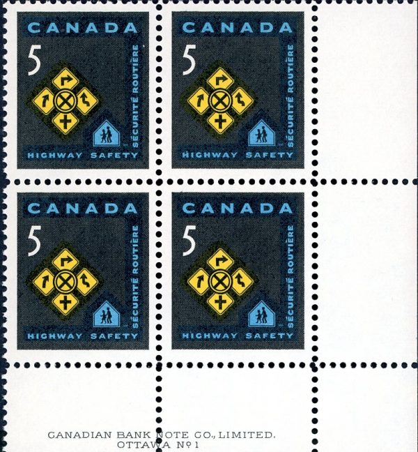 Canada Stamp PB#447 - Traffic Signs (1966) 5¢