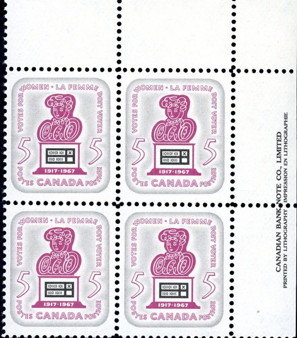 Canada Stamp PB#470 - Woman and Ballot Box (1967) 5¢