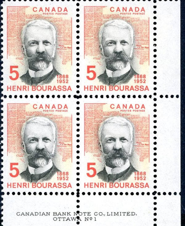 Canada Stamp PB#485 - Henri Bourassa (1968) 5¢