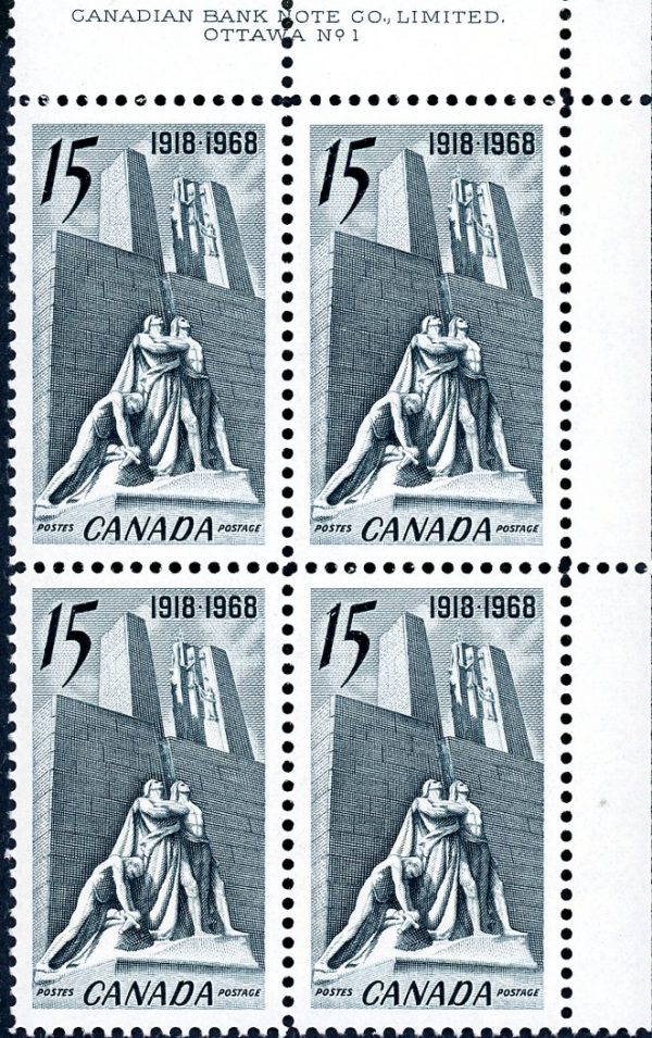 Canada Stamp PB#486 - Canadian Vimy Memorial, near Arras, France (1968) 15¢