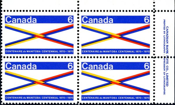 Canada Stamp PB#505 - "Crossroads of Canada" (1970) 6¢