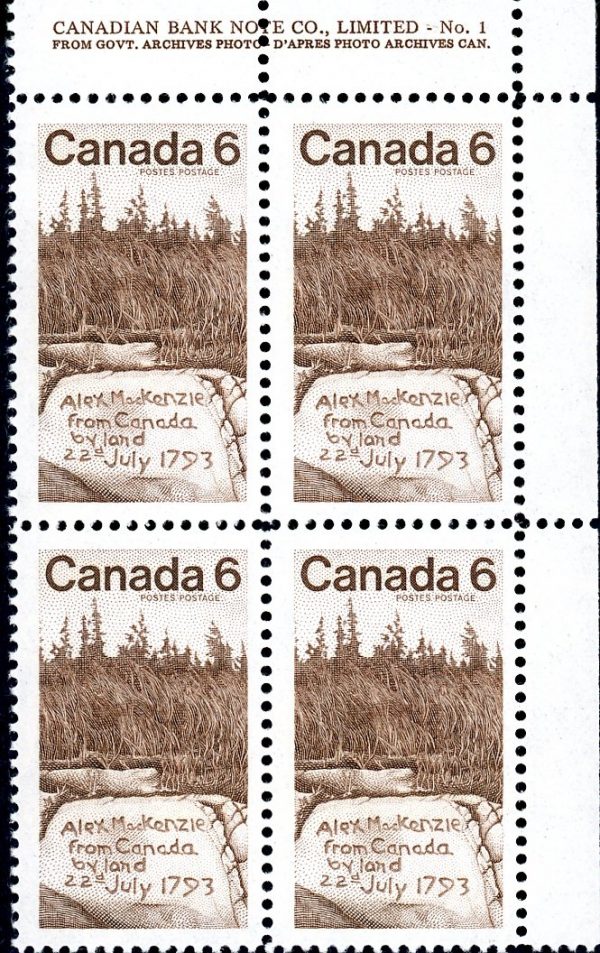 Canada Stamp PB#516 - Carved Inscription (1970) 6¢